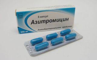 Антибиотик Азитромицин от А до Я: полная инструкция по применению при ангине, гайморите и других лор-заболеваниях